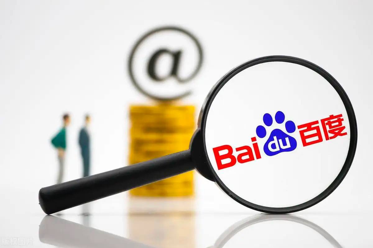 第一娱乐彩票云合